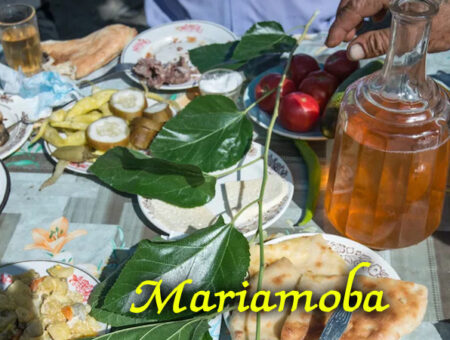 Mariamoba