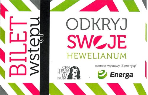 2016 gdansk hewelianum