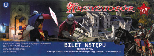 2018 Krzyztopor