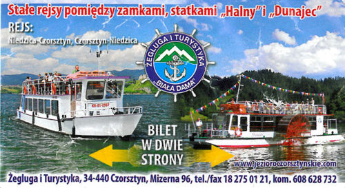 2018 Pieniny statek