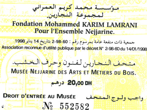 Maroko Fez muzeum 2019