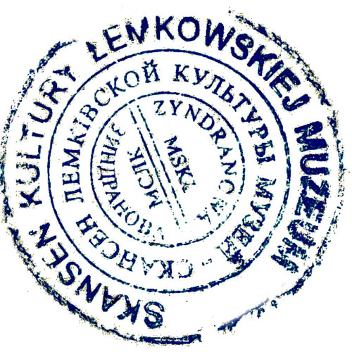 Zyndraniowa Łemkowie