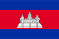 kambodza flaga