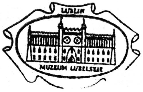lublin zamek