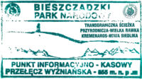 Bieszczadzki Park Narodowy - Przełęcz Wyżniańska - 2021