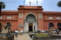 Kair - Muzeum Egiptu