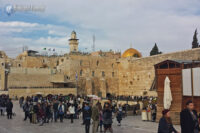 Ściana Płaczu - Jerozolima