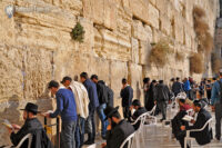Żydzi modlący się pod Ścianą Płaczu - Jerozlolima
