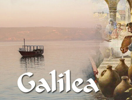 Współczesna Galilea, czyli „turystyka religijna”