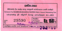 Bambarakanda Water Fall (wodospad) - Sri Lanka - 2022