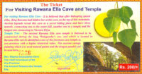 Ella Cave (Jaskinia w Ella) - Sri Lanka - 2022