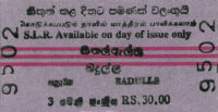 bilet na pociąg 3 klasa - Sri Lanka - 2022