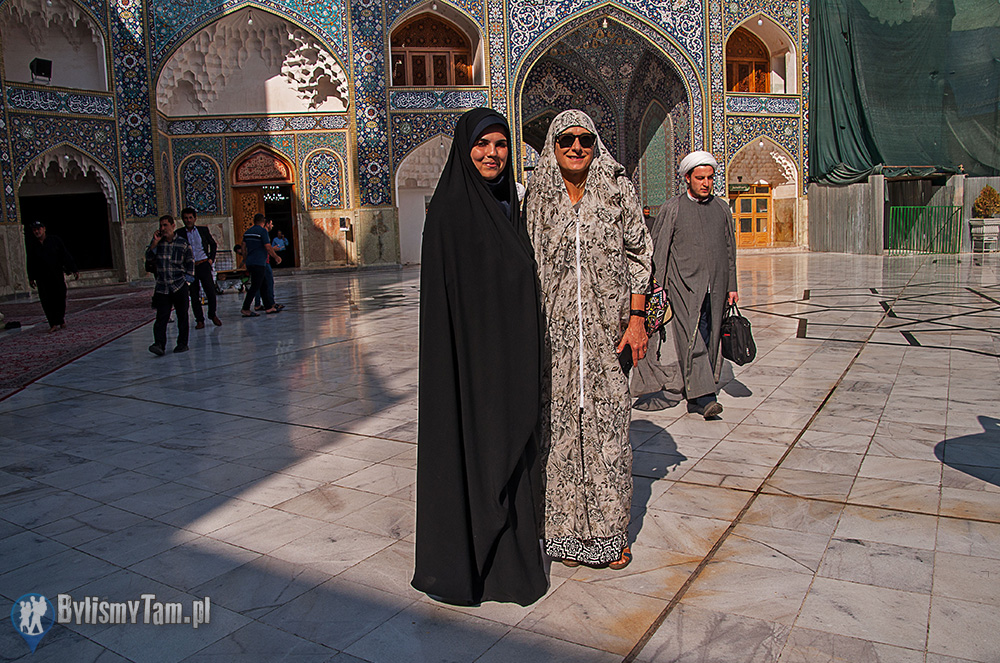 Fatemeh Masumah Shrine - Qom - Iran