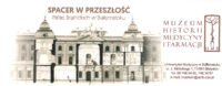 Pałac Branickich - Białystok - 2023