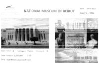 Muzeum Narodowe Libanu - Beirut - Liban - 2023