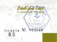 Kadisha Cave (jaskinia) - Baszarri - Liban - 2023
