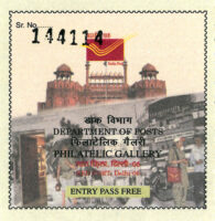 Indie - Delhi - Red Fort - 2024