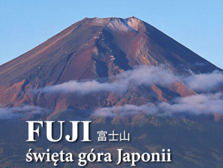 Fuji – wejście poza sezonem