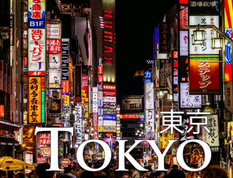 Tokio – co zobaczyć, komunikacja