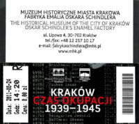 Muzeum Historyczne Miasta Krakowa - Kraków - 2011