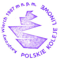 Kasprowy Wierch - górna stacja kolejki linowej - Polskie Koleje Linowe - 2025