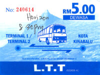 autobus w okolicy Kotakinabalu (Malezja) - 2016