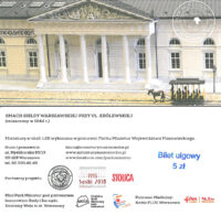 Muzeum Miniatur - Warszawa - 2014