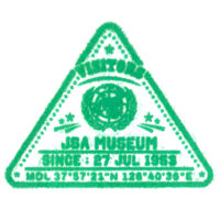 Korea - JSA – Joint Security Area - granica koreańsko-koreańska